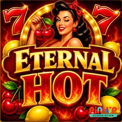 Demo muqova «Eternal Hot» — muqova